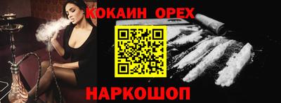 меф Обь