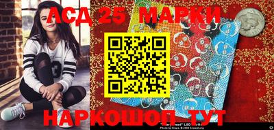 MESCALINE Нягань