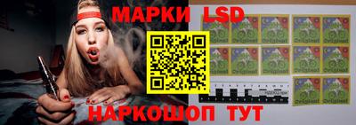 меф Обь