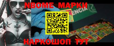 мяу мяу кристалл Обнинск