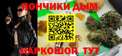 меф Обь