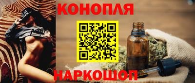 меф Обь