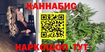 меф Обь