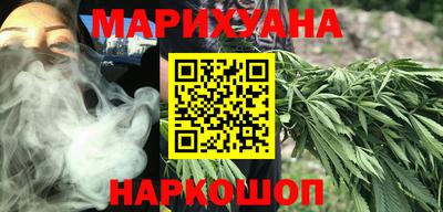 MESCALINE Нягань