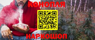MESCALINE Нягань