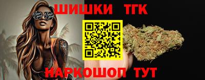 MESCALINE Нягань
