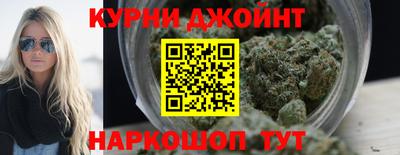 MESCALINE Нягань