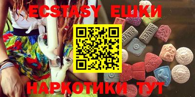 меф Обь