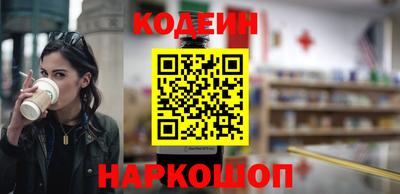 меф Обь