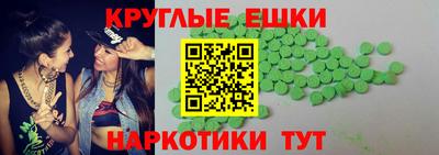 MESCALINE Нягань