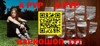 меф Обь