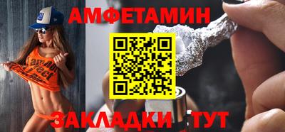меф Обь
