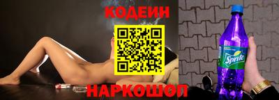 MESCALINE Нягань