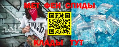 MESCALINE Нягань