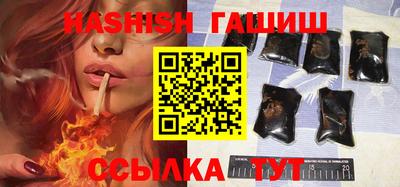 MESCALINE Нягань