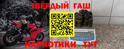меф Обь