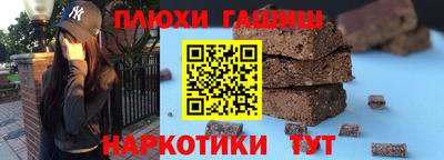 MESCALINE Нягань